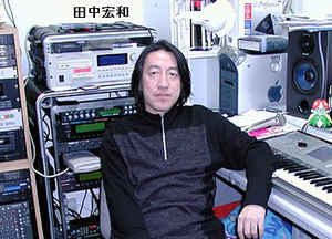 Hirokazu Tanaka